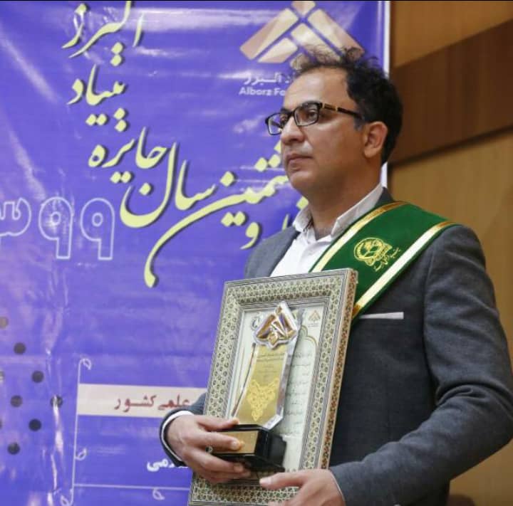 عزیزالله وکیلی