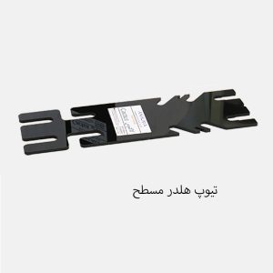 1701856545_62930