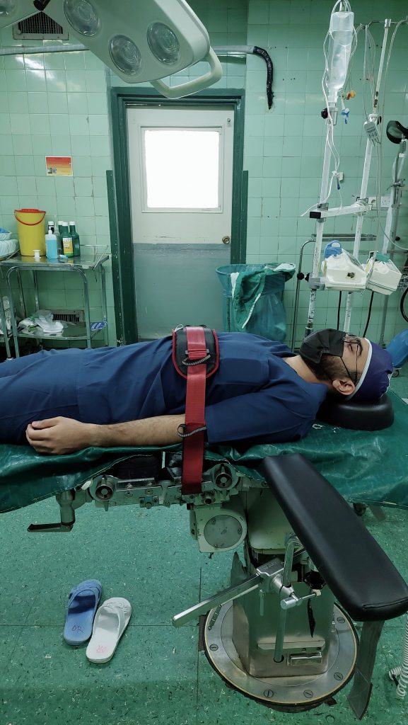 کمربندایمنی (اتاق عمل)