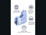 بالشتک محافظ پاشنه پا ضد زخم بستر
