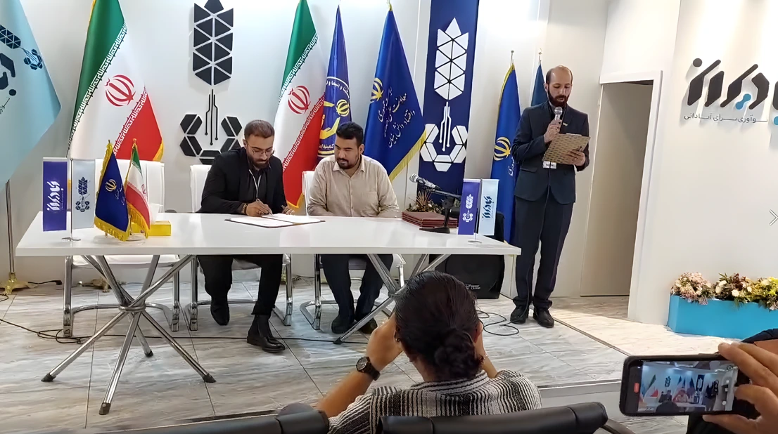 شرکت در نمایشگاه آباد ایران و امضای تفاهم نامه با آباد ایران