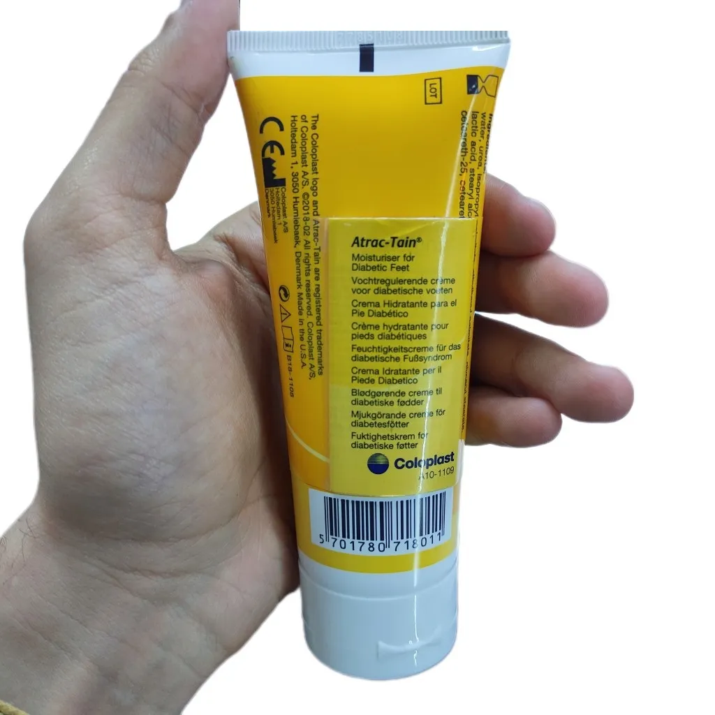 ۴. پماد کلوپلاست کامفیل (Coloplast Comfeel)