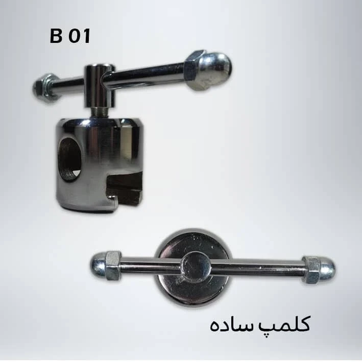 کلمپ ساده