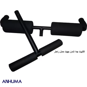 دستگاه ترکشن ستون فقرات مدل T دستگاه ترکشن ستون فقرات مدل T